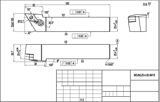 DNMG HOLDER MDJNR25.4-25.4M15