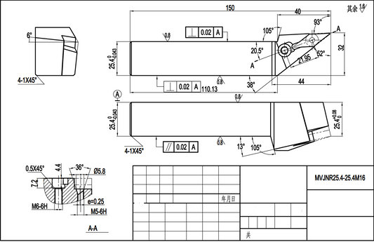 VNMG HOLDER MVJNR25.4-25.4M16