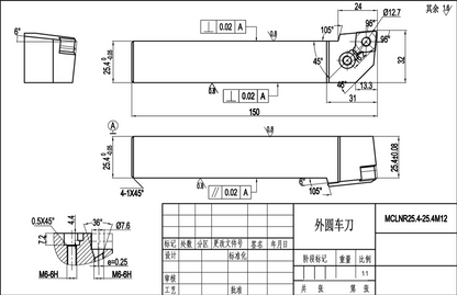 CNMG HOLDER MCLNR25.4-25.4M12